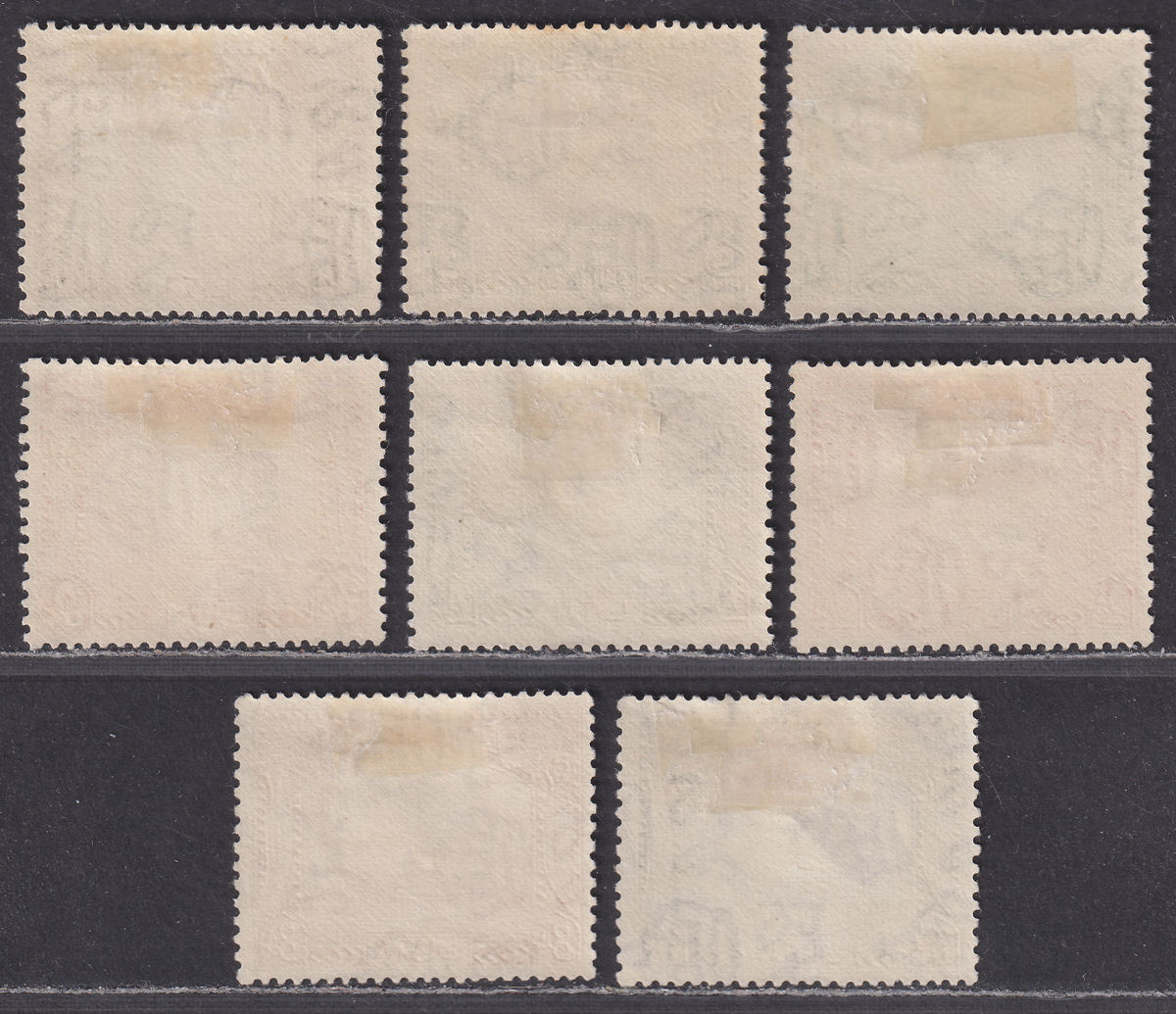 Aden 1937 KGVI Dhow Short Set to 8a Mint SG1-8 cat £70