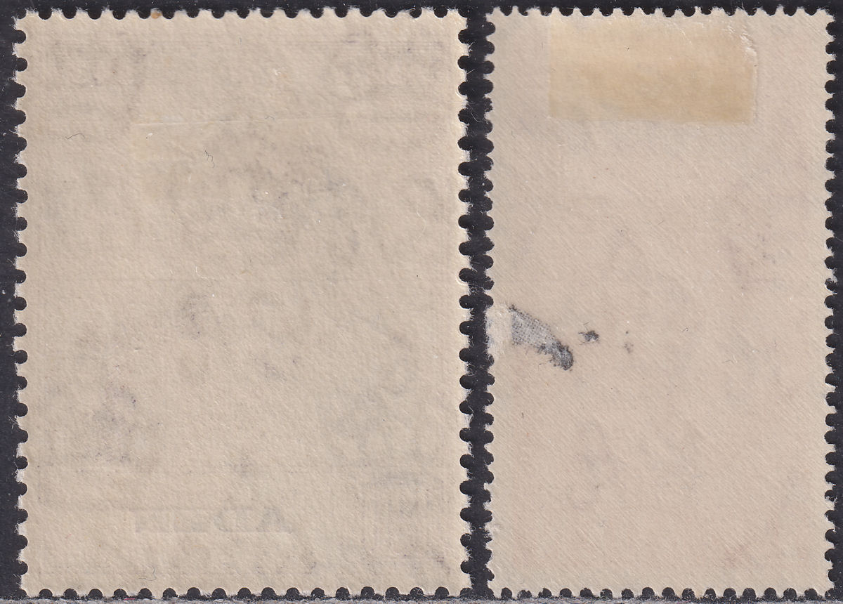 Aden 1949 KGVI Royal Silver Wedding 1½a Scarlet, 10r Mauve Mint SG30-31 cat £40