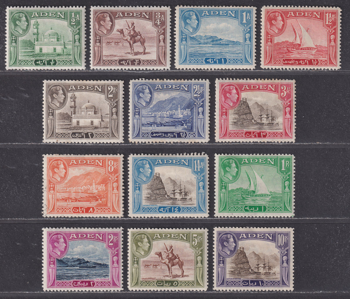Aden 1939-48 King George VI Set Mostly Mint SG16-27 cat £130 tones