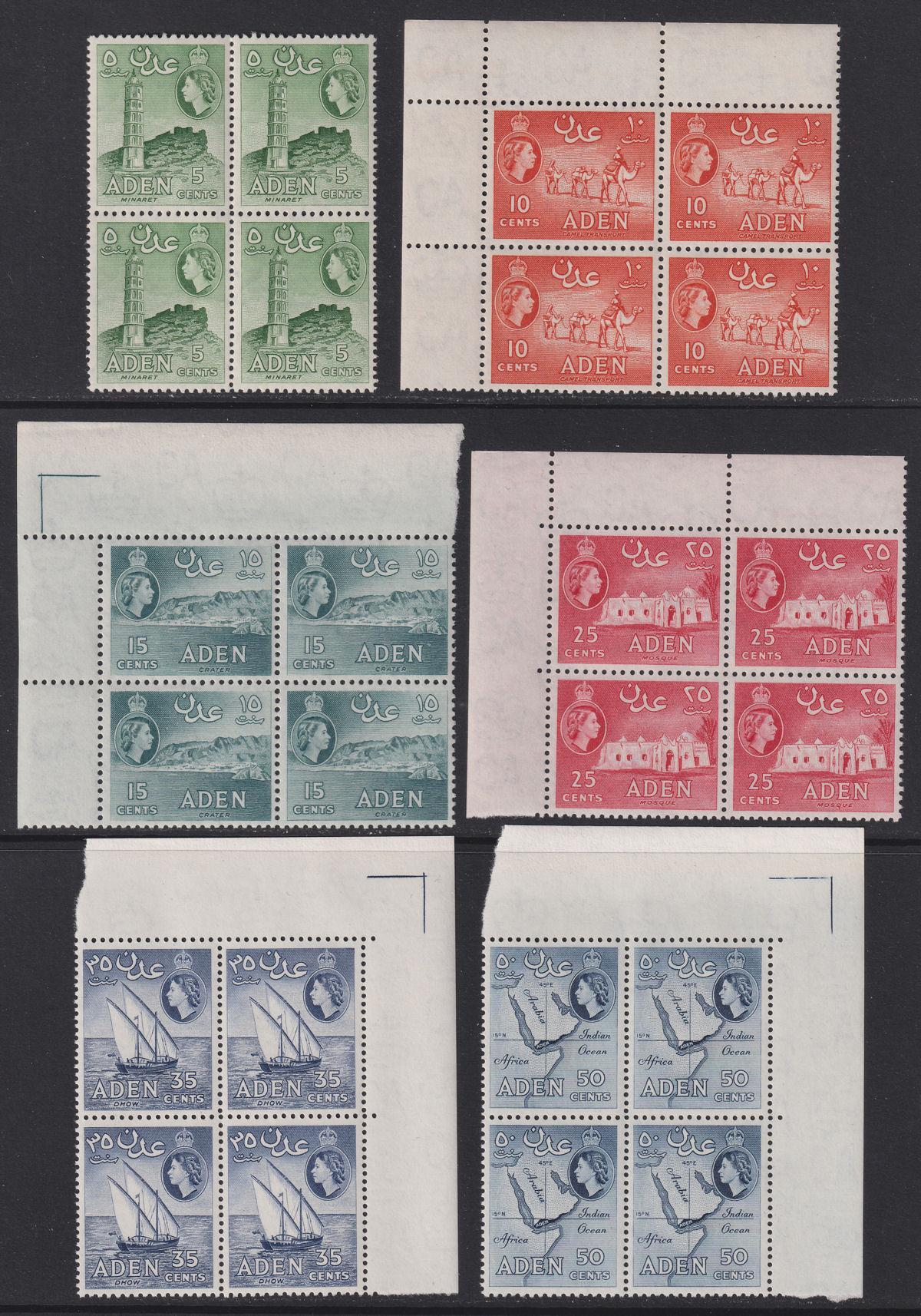 Aden 1964-65 Queen Elizabeth II wmk Block CA Set of Blocks Mint SG77-86 cat £320