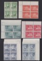 Click for more photos and details Aden 1964-65 Queen Elizabeth II wmk Block CA Set of Blocks Mint SG77-86 cat £320