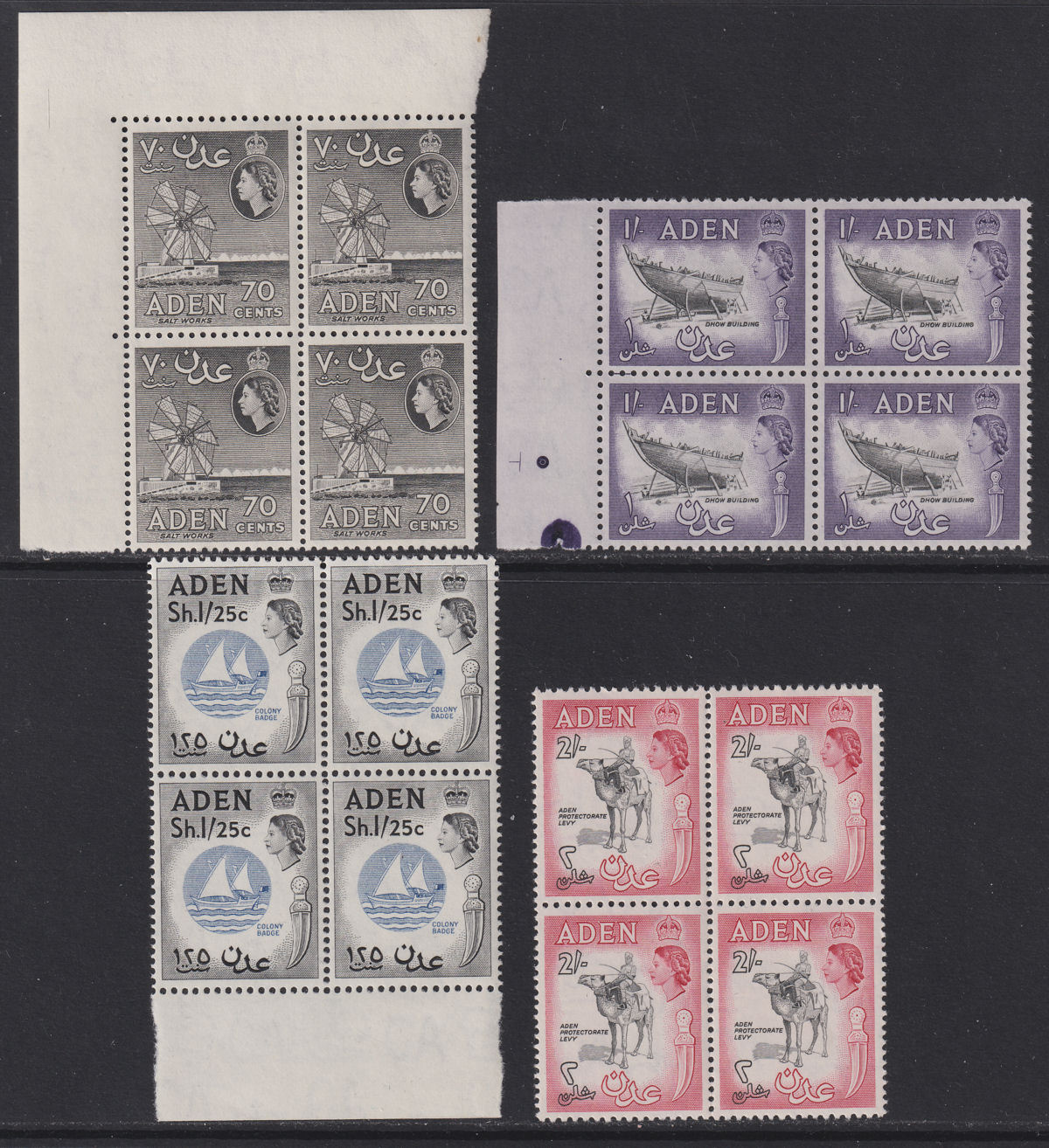 Aden 1964-65 Queen Elizabeth II wmk Block CA Set of Blocks Mint SG77-86 cat £320