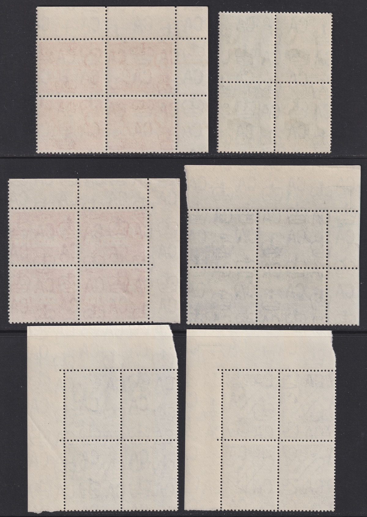 Aden 1964-65 Queen Elizabeth II wmk Block CA Set of Blocks Mint SG77-86 cat £320