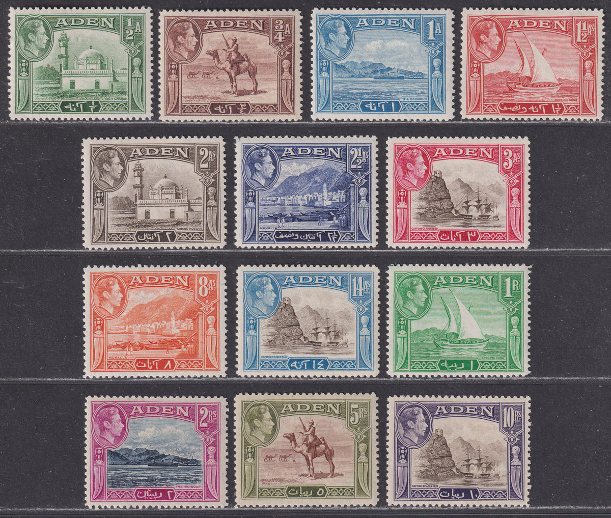 Aden 1939-48 King George VI Set Mint SG16-27 cat £130
