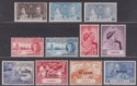 Click for more photos and details Aden 1937-49 King George VI Omnibus Selection Mint Coronation, Victory, RSW, UPU