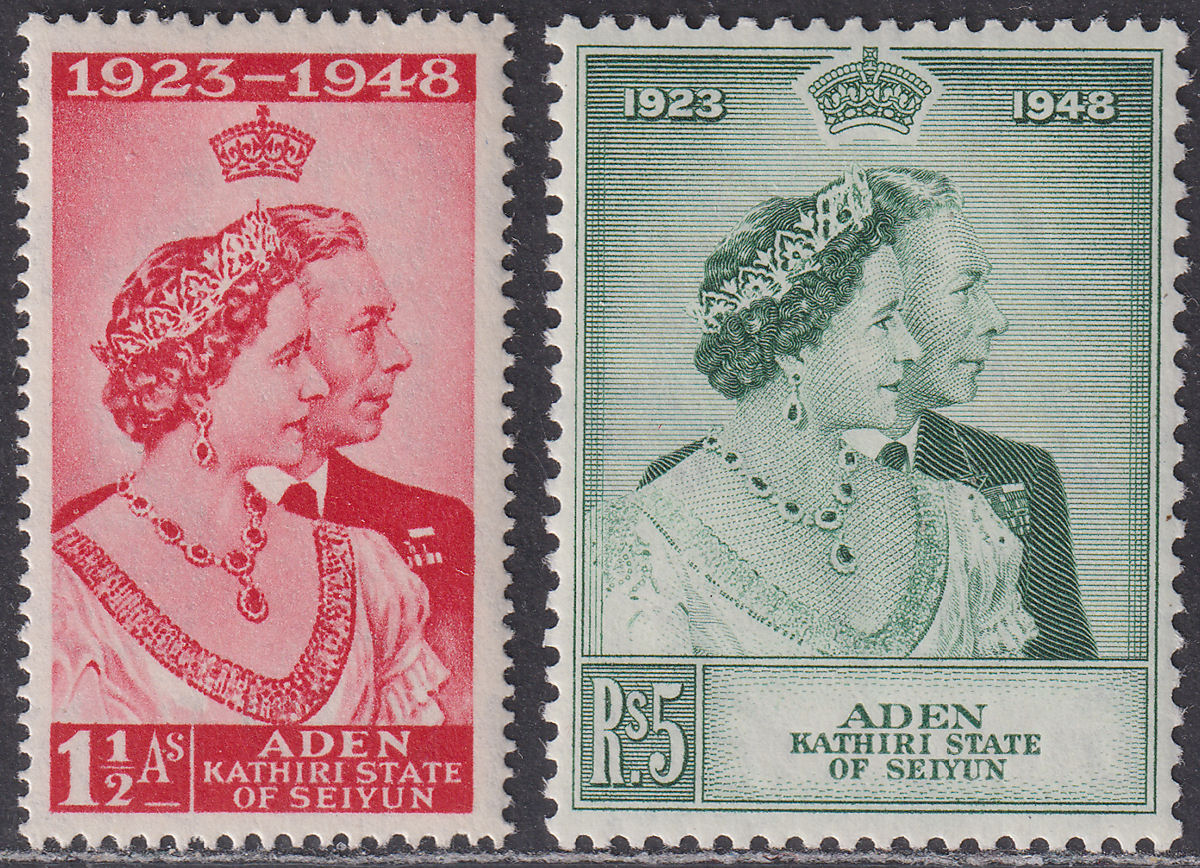 Aden Kathiri State 1949 KGVI Royal Silver Wedding 1½a 5r Mint SG14-15 cat £24