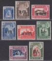 Click for more photos and details Aden Kathiri State Seiyun 1951 KGVI Surcharge Set Mint SG20-27 cat £60