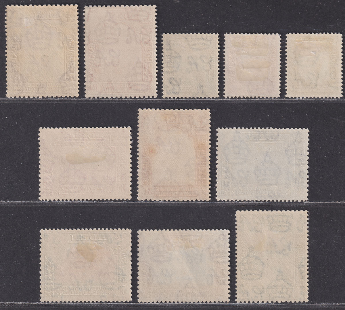 Aden Qu'aiti State Hadhramaut 1942 KGVI Set Mint SG1-11 cat £75