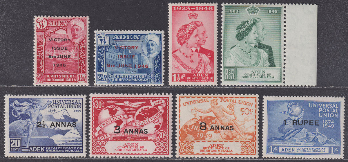 Aden Qu'aiti State Hadhramaut 1946-49 KGVI Omnibus Mint - Victory / RSW / UPU