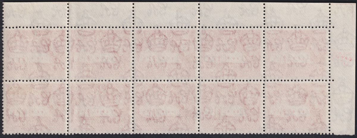 Aden 1956 QEII 25c Deep Rose-Red Block Crack In Wall Retouched Mint SG55 cat £75