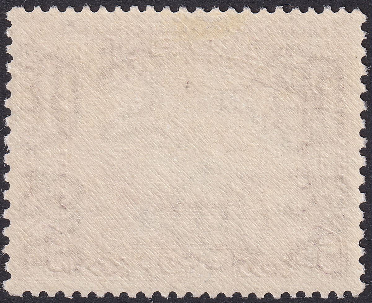 Aden 1937 KGVI Dhow 5r Deep Purple Mint SG11 cat £300