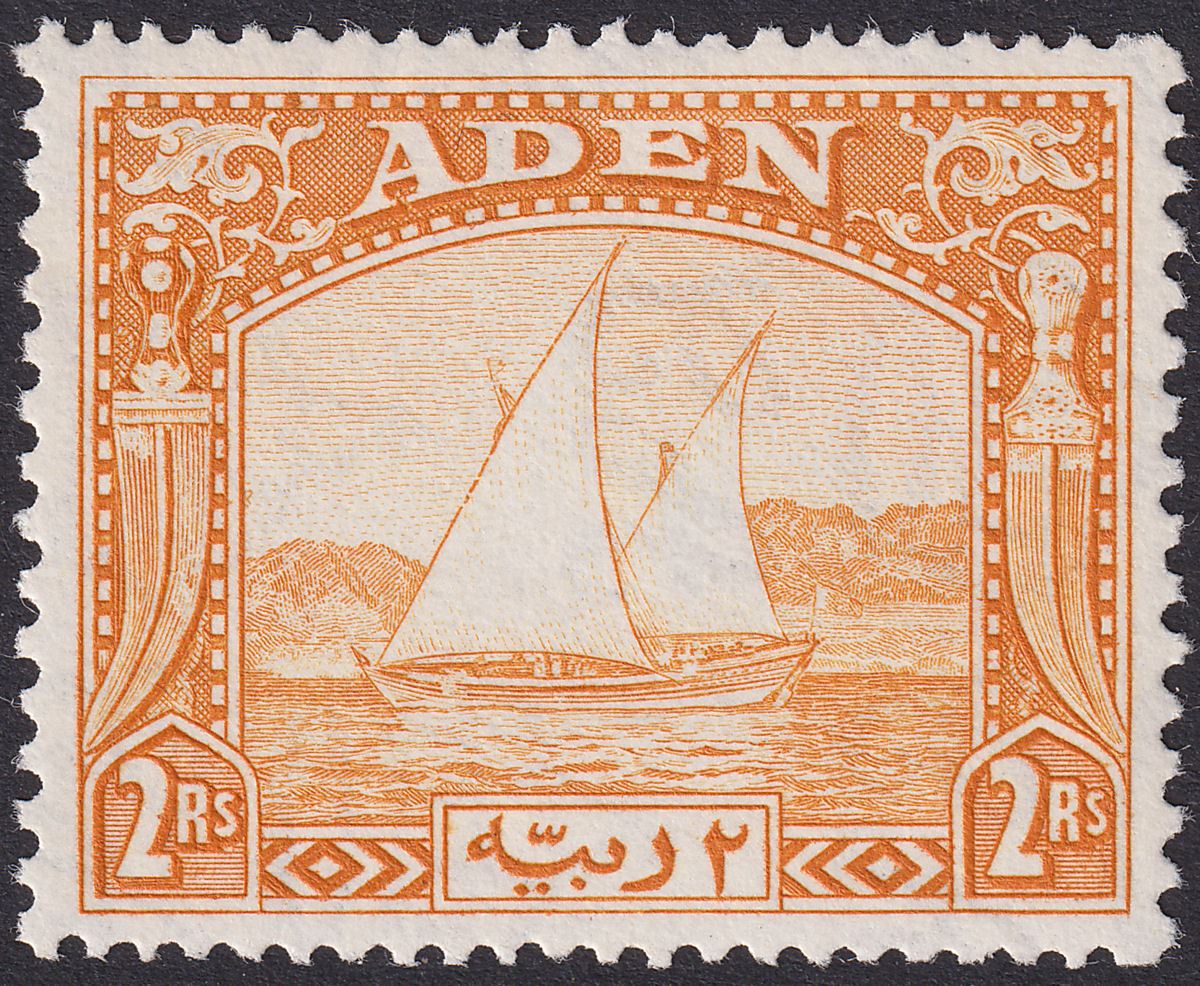 Aden 1937 KGVI Dhow 2r Yellow Mint SG10 cat £120