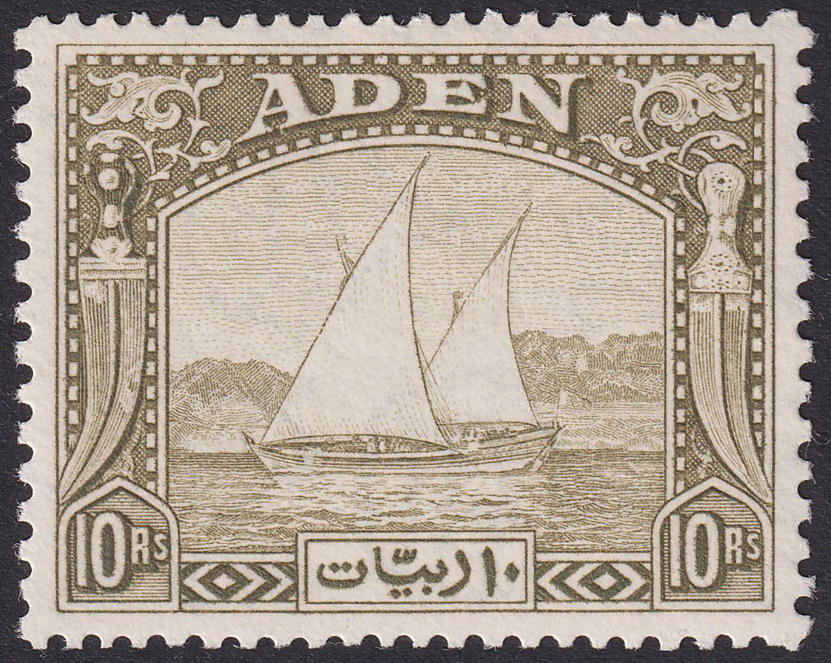 Aden 1937 KGVI Dhow 10r Olive-Green Mint SG12 cat £750