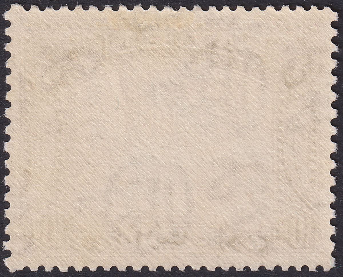 Aden 1937 KGVI Dhow 10r Olive-Green Mint SG12 cat £750