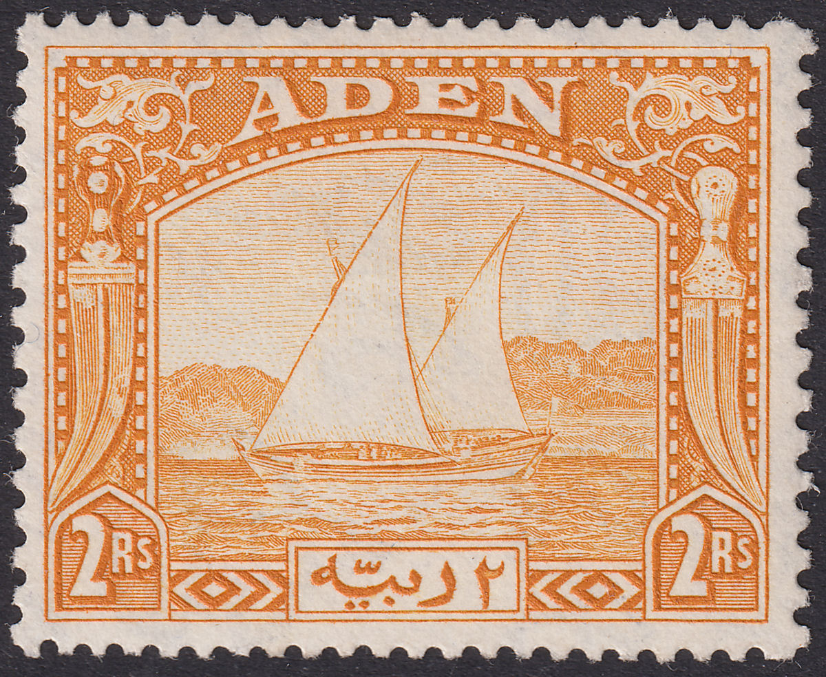 Aden 1937 KGVI Dhow 2r Yellow Mint SG10 cat £120