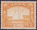 Aden 1937 KGVI Dhow 2r Yellow Mint SG10 cat £120