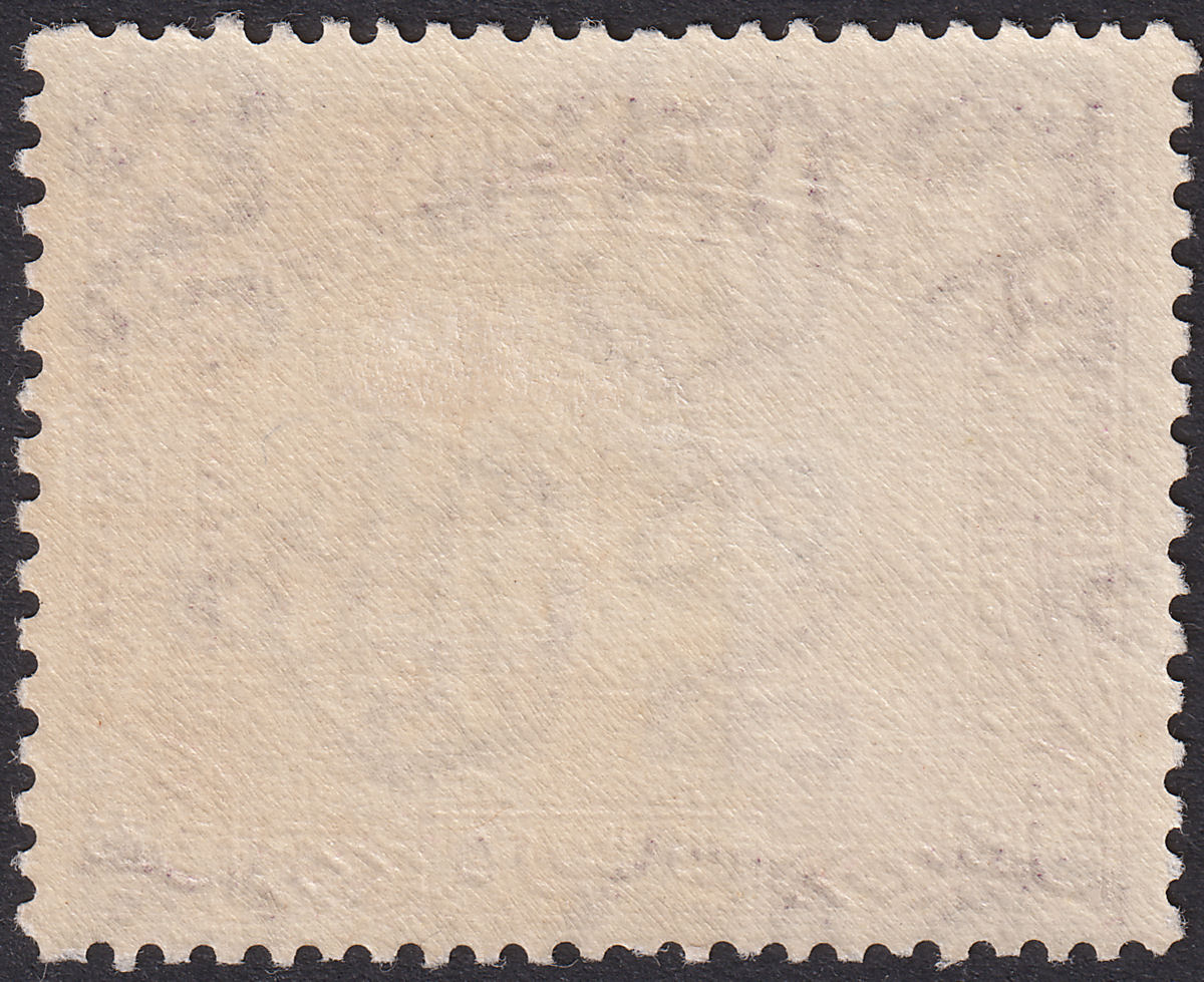 Aden 1937 KGVI Dhow 5r Deep Purple Mint SG11 cat £300