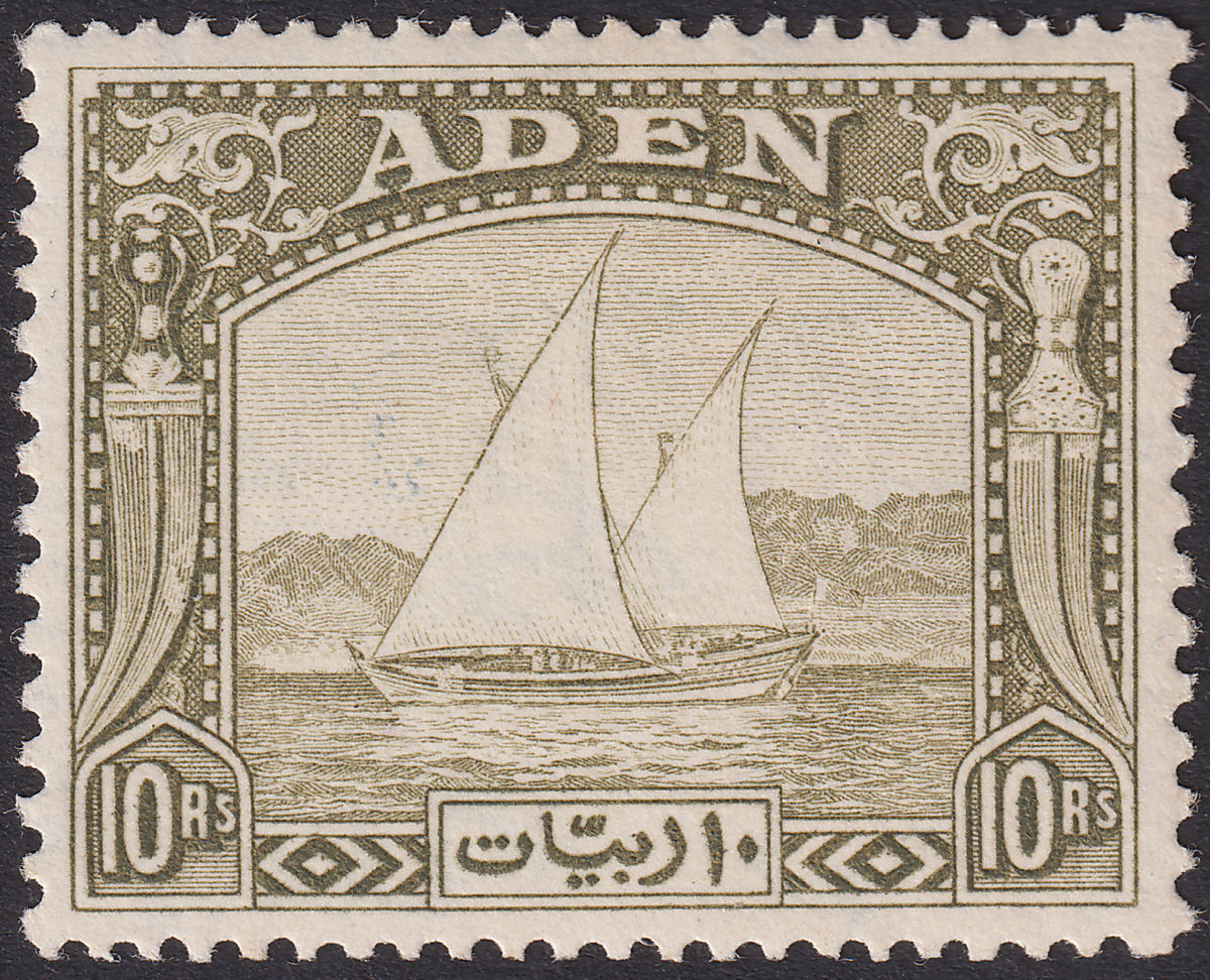 Aden 1937 KGVI Dhow 10r Olive-Green Mint SG12 cat £750 very small marks