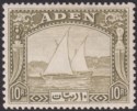 Aden 1937 KGVI Dhow 10r Olive-Green Mint SG12 cat £750 very small marks