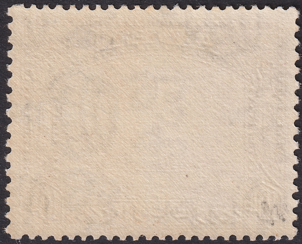 Aden 1937 KGVI Dhow 10r Olive-Green Mint SG12 cat £750 very small marks