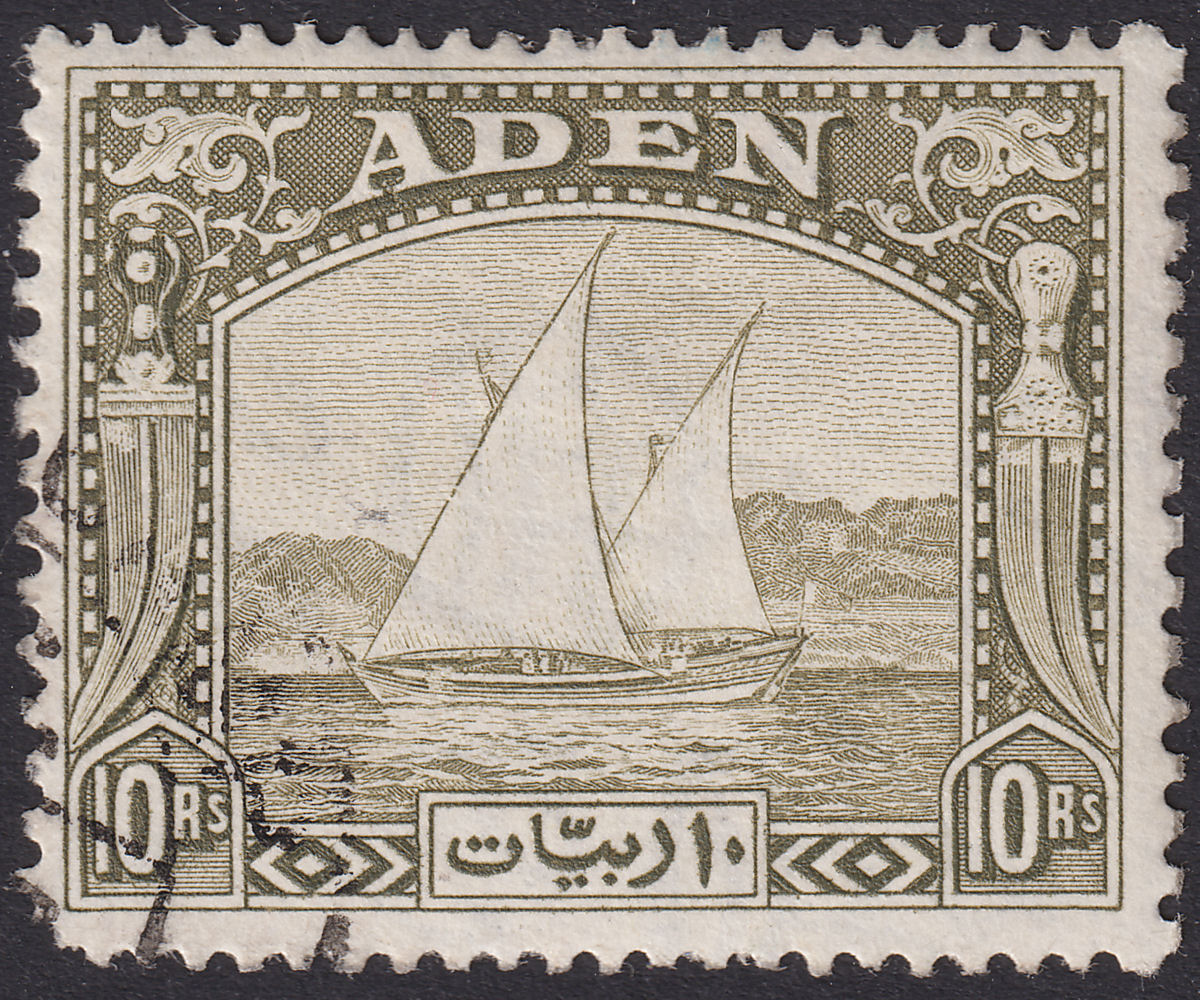 Aden 1937 KGVI Dhow 10r Olive-Green Used SG12 cat £700