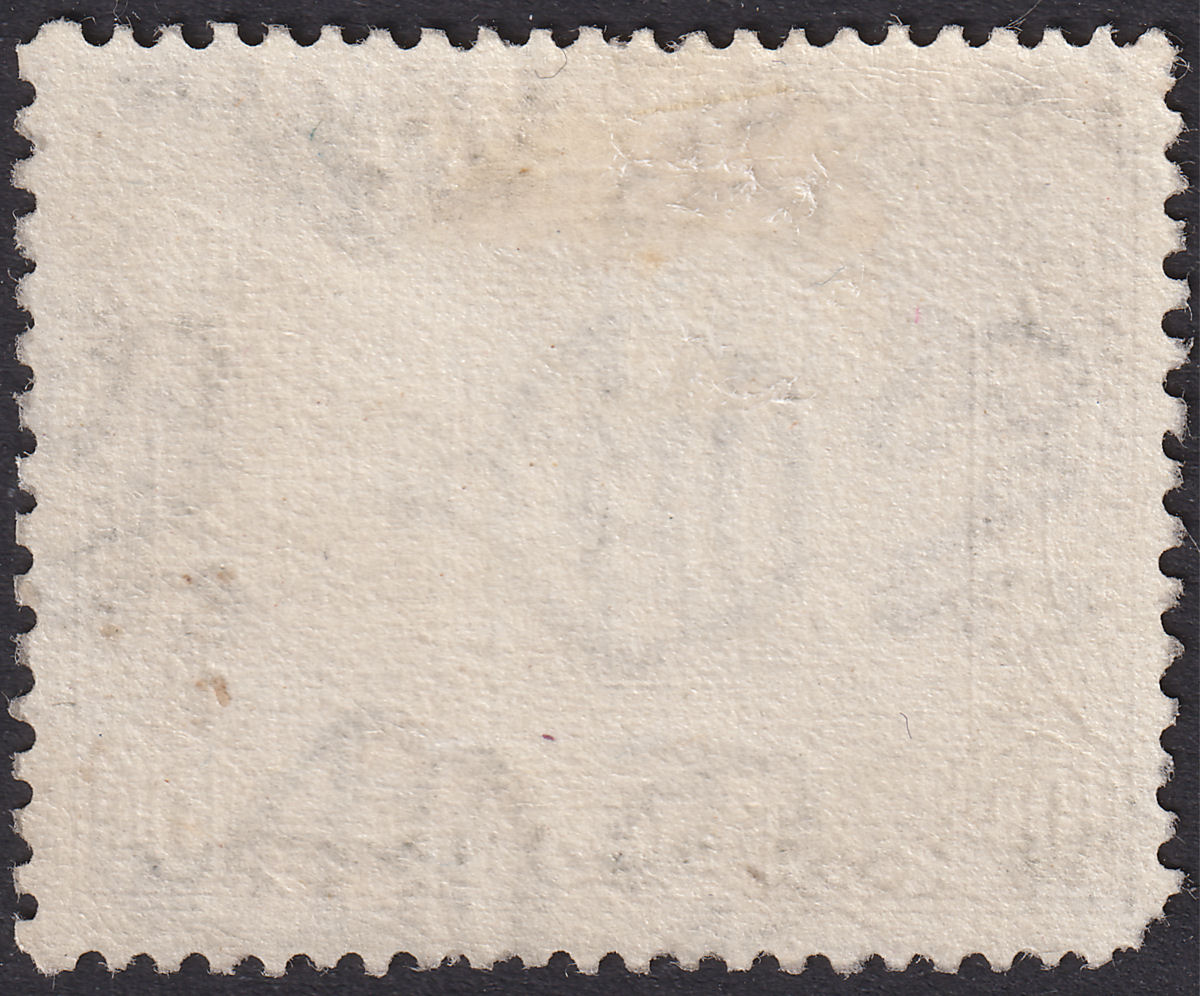 Aden 1937 KGVI Dhow 10r Olive-Green Used SG12 cat £700