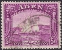 Aden 1937 KGVI Dhow 5r Bright Aniline Purple Used SG11a cat £225