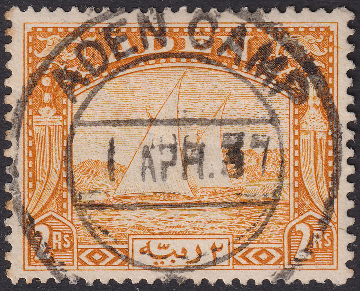 Aden 1937 KGVI Dhow 2r Yellow Used SG10 cat £42 TONES