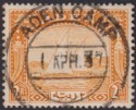 Aden 1937 KGVI Dhow 2r Yellow Used SG10 cat £42 TONES