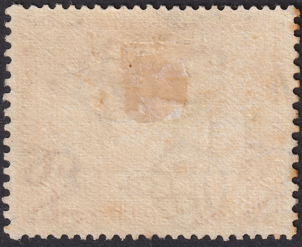 Aden 1937 KGVI Dhow 2r Yellow Used SG10 cat £42 TONES