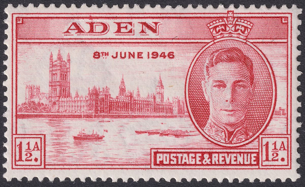Aden 1947 KGVI Victory 1½a Accent Over D var Official Scratched Out Mint SG28a