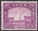 Click for more photos and details Aden 1937 KGVI Dhow 5r Deep Purple Mint SG11 cat £300