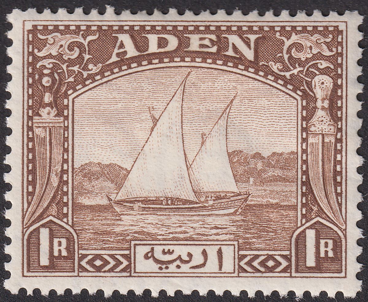 Aden 1937 KGVI Dhow 1r Brown Mint SG9 cat £60