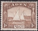 Click for more photos and details Aden 1937 KGVI Dhow 1r Brown Mint SG9 cat £60