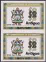 Click for more photos and details Antigua 1977 QEII Statehood $2 Imperforate Pair Mint SG566var proof?