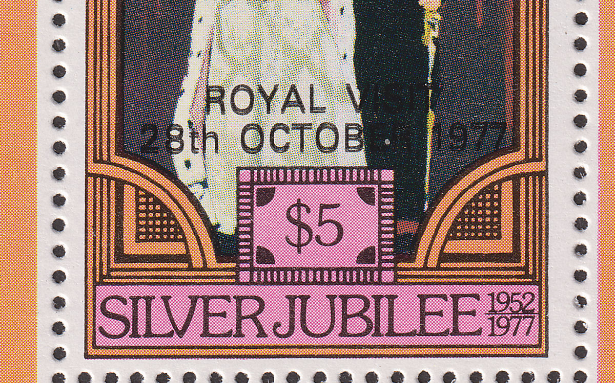 Antigua 1977 QEII Royal Visit $5 Min Sheet Opt Double Mint SG MS553a cat £55