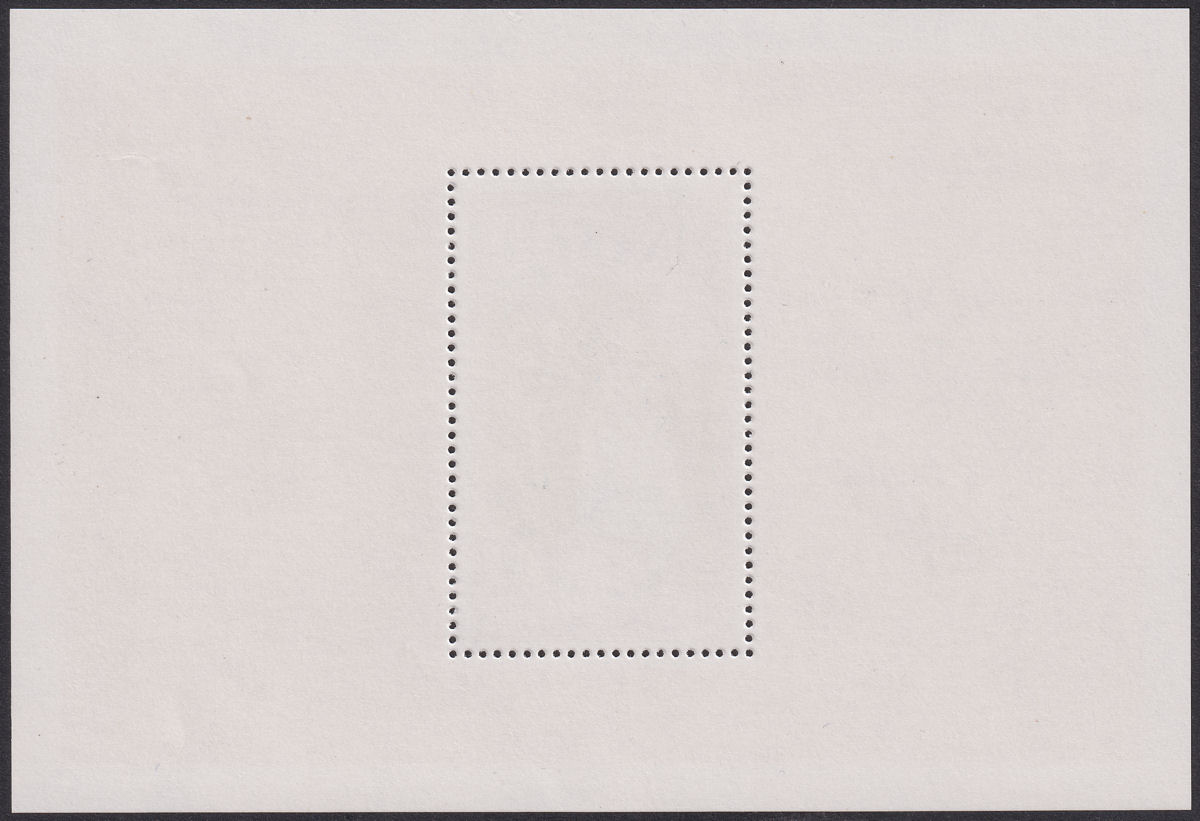 Antigua 1977 QEII Royal Visit $5 Min Sheet Opt Double Mint SG MS553a cat £55
