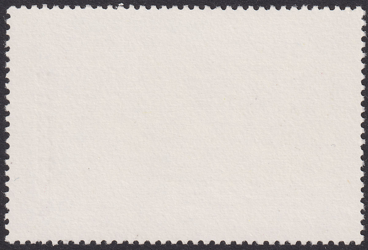 Barbuda 1973 QEII Royal Wedding 35c Overprint Inverted UM Mint SG102a cat £100