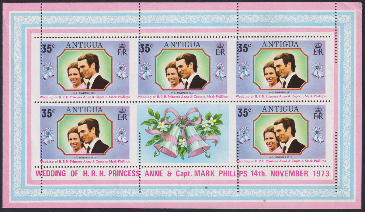 Antigua 1973 Royal Wedding 35c Part Imperforate Sheet of 5 Mint SG370var