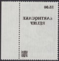 Click for more photos and details Antigua 1974 Earthquake Relief $5 on 75c Offset Reverse Mint SG407var