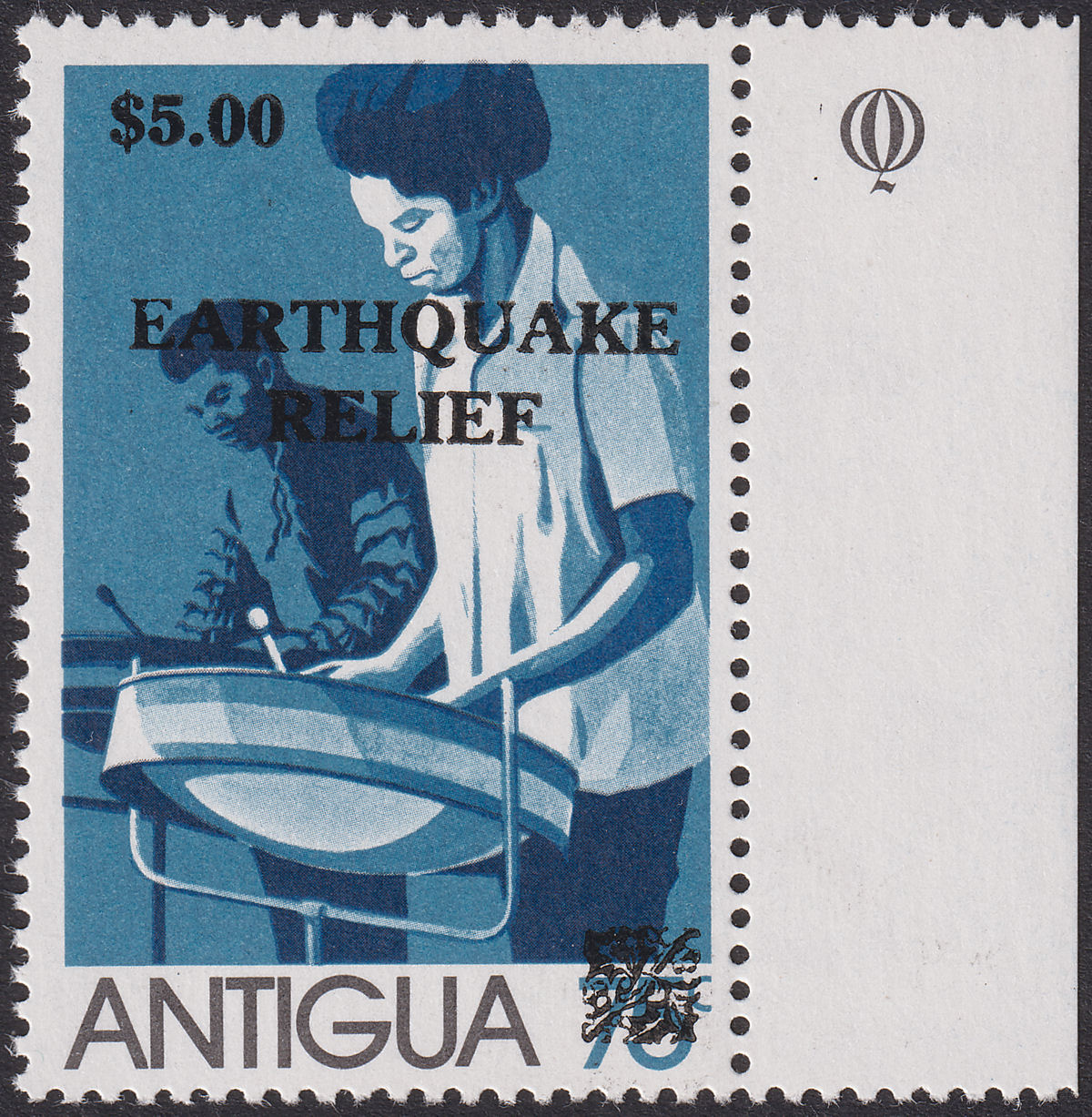 Antigua 1974 Earthquake Relief $5 on 75c Offset Reverse Mint SG407var