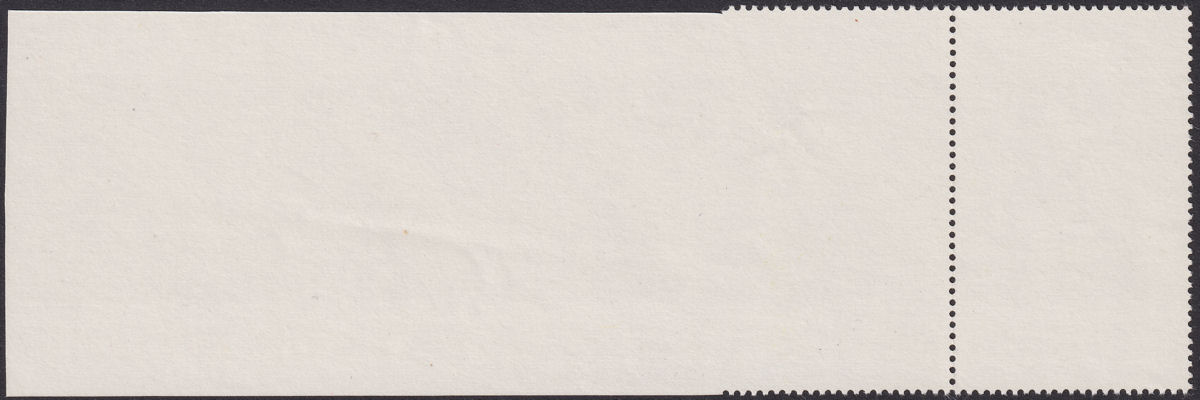 Antigua 1976 American Revolution 2c Imperforate Strip of 5 Mint SG489a cat £320+