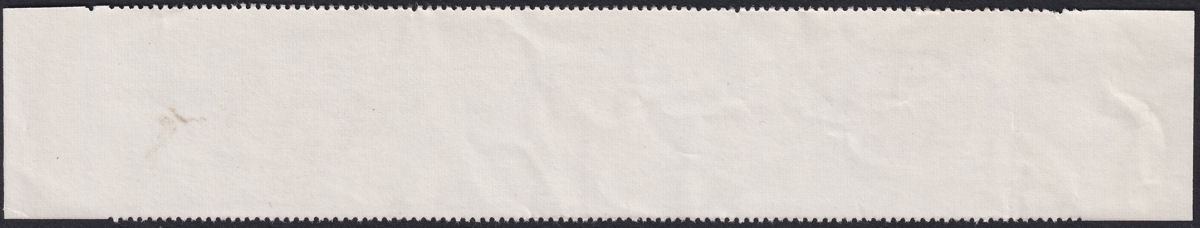 Antigua 1973 Royal Wedding $2 Impeforate Strip of 3 Mint SG371var