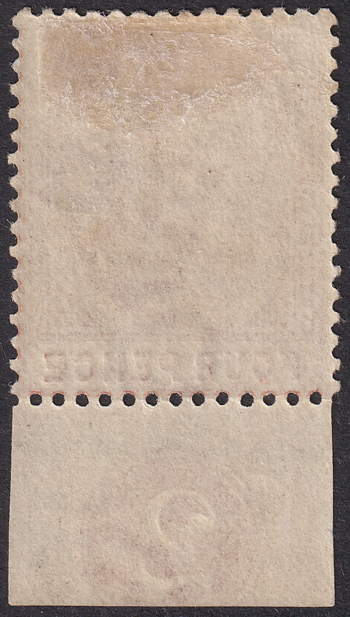 Antigua 1887 QV 4d Chestnut Plate 2 Marginal Mint SG28