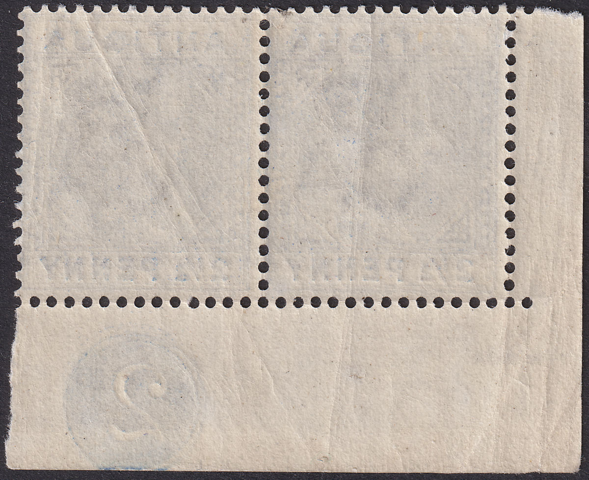 Antigua 1887 QV 2½ Ultramarine Plate 2 Corner Pair Mint SG27 creases