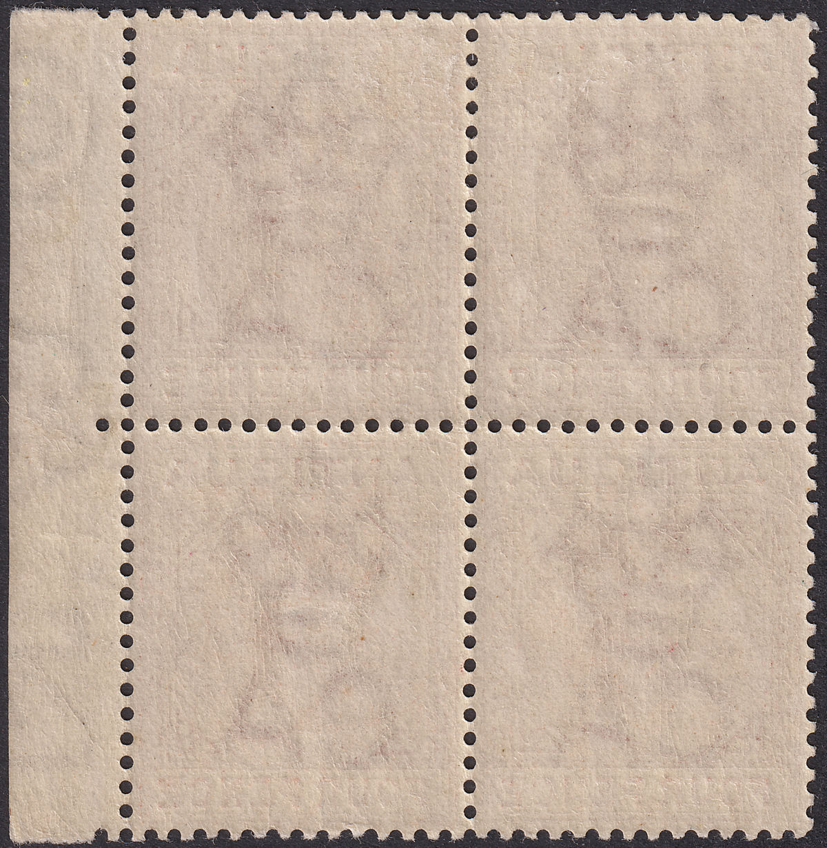Antigua 1887 QV 4d Chestnut Marginal Block of 4 Mint SG26
