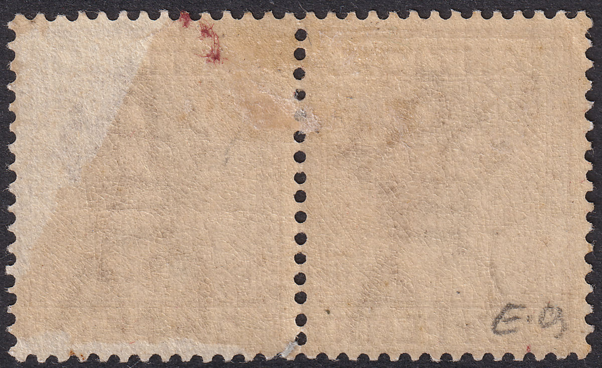 Antigua 1882 QV wmk CA 2½d Red-Brown Offset Duty Pair Mint SG22 cat £380