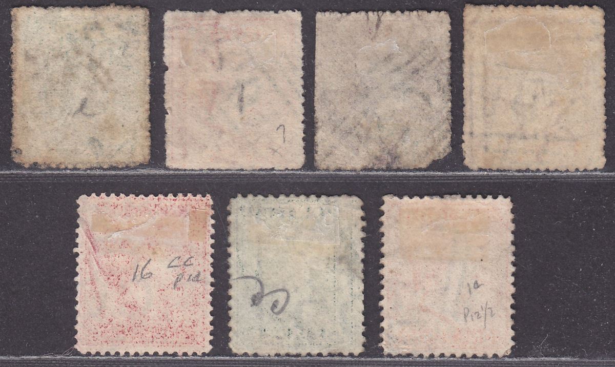 Antigua 1863-76 Queen Victoria Early Selection Used