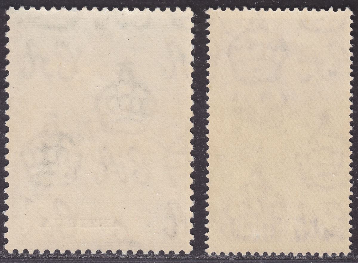 Antigua 1949 KGVI Royal Silver Wedding 2½d, 5sh UM Mint SG112-113 cat £16 MNH