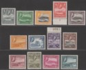Click for more photos and details Antigua 1953 Queen Elizabeth II Part Set to $4.80 Mint cat £70